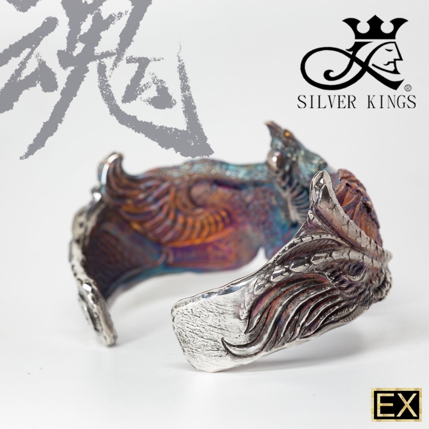 Rainbow Crow Skull Bangle
