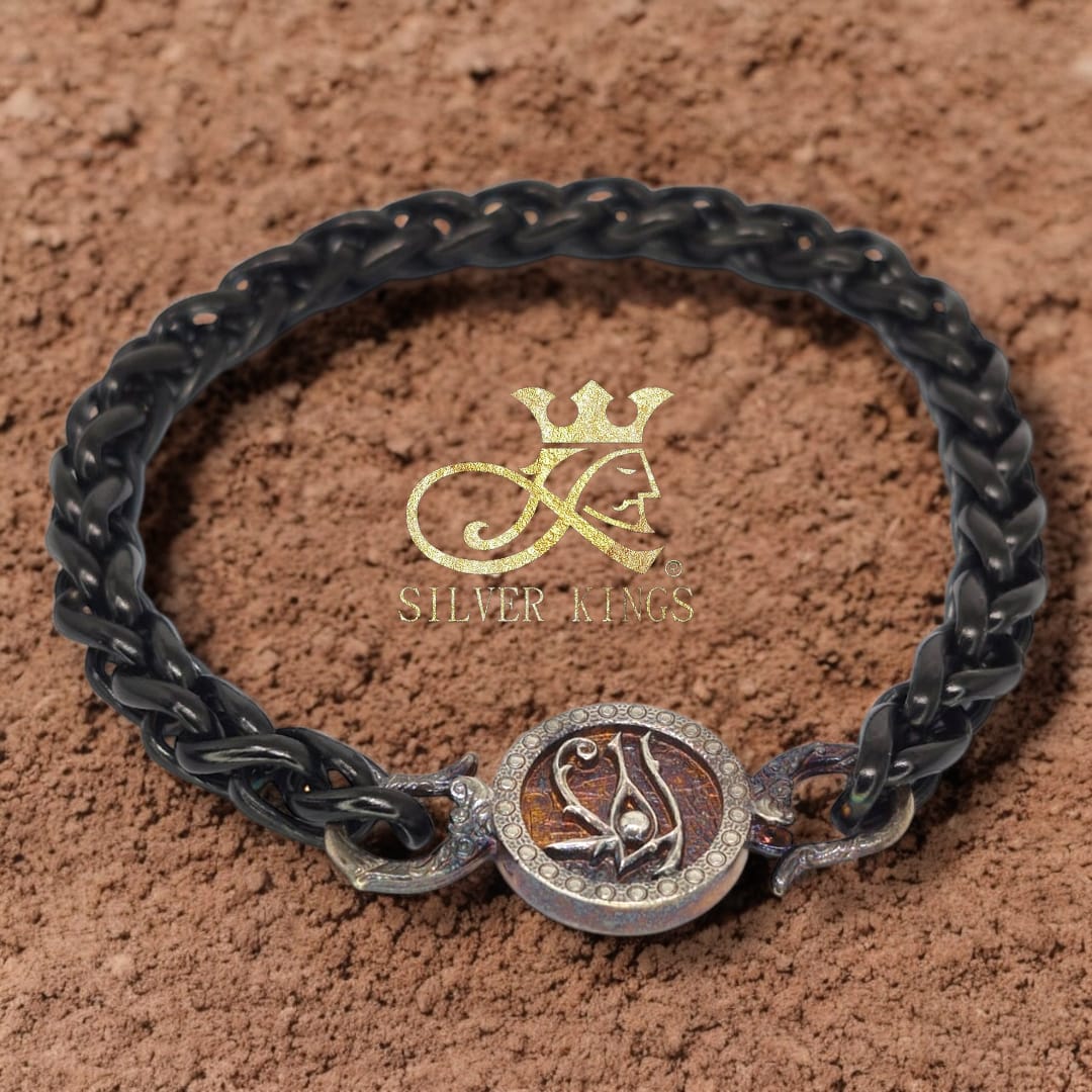 The Eye of Horus Bracelet