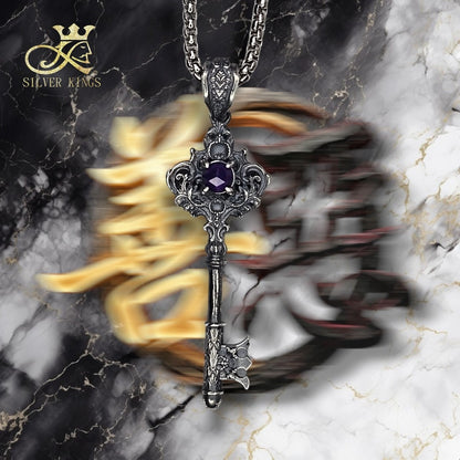 (善之匙）：『 曙光之鑰 』 (The Key of Dawn) Pendant