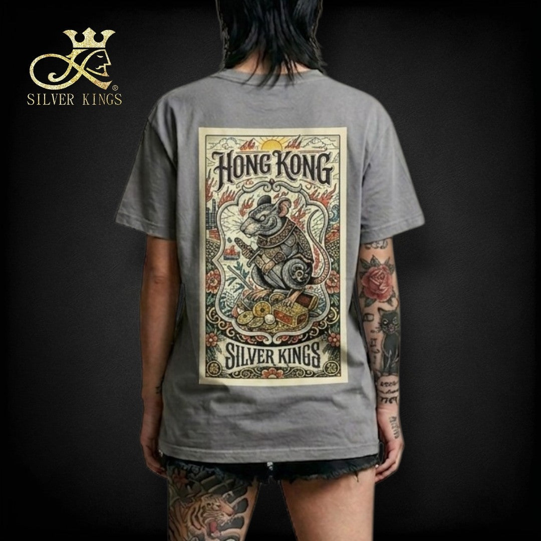 【子鼠 · 噬夜】 (The Night-Eater) T Shirt