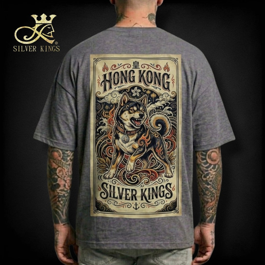 【戌狗 · 忠烈】 (The Hellhound)T Shirt)