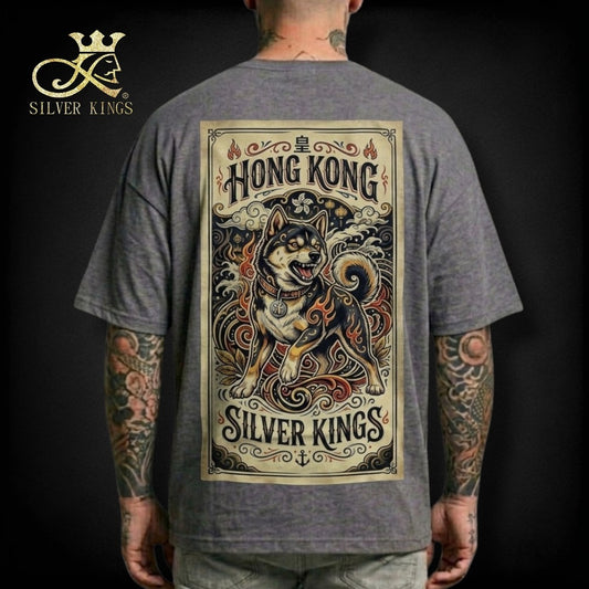 【戌狗 · 忠烈】 (The Hellhound)T Shirt)