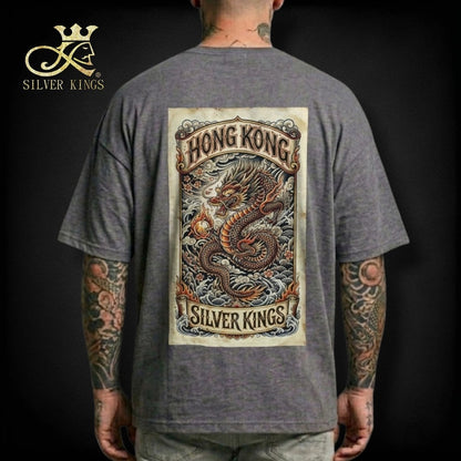 【辰龍 · 逆鱗】 (The Sovereign Wrath) T Shirt)