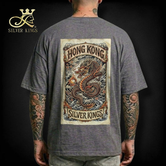 【辰龍 · 逆鱗】 (The Sovereign Wrath) T Shirt)