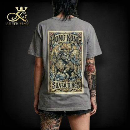 【丑牛 · 蠻荒】 (The Desolate Behemoth) T Shirt