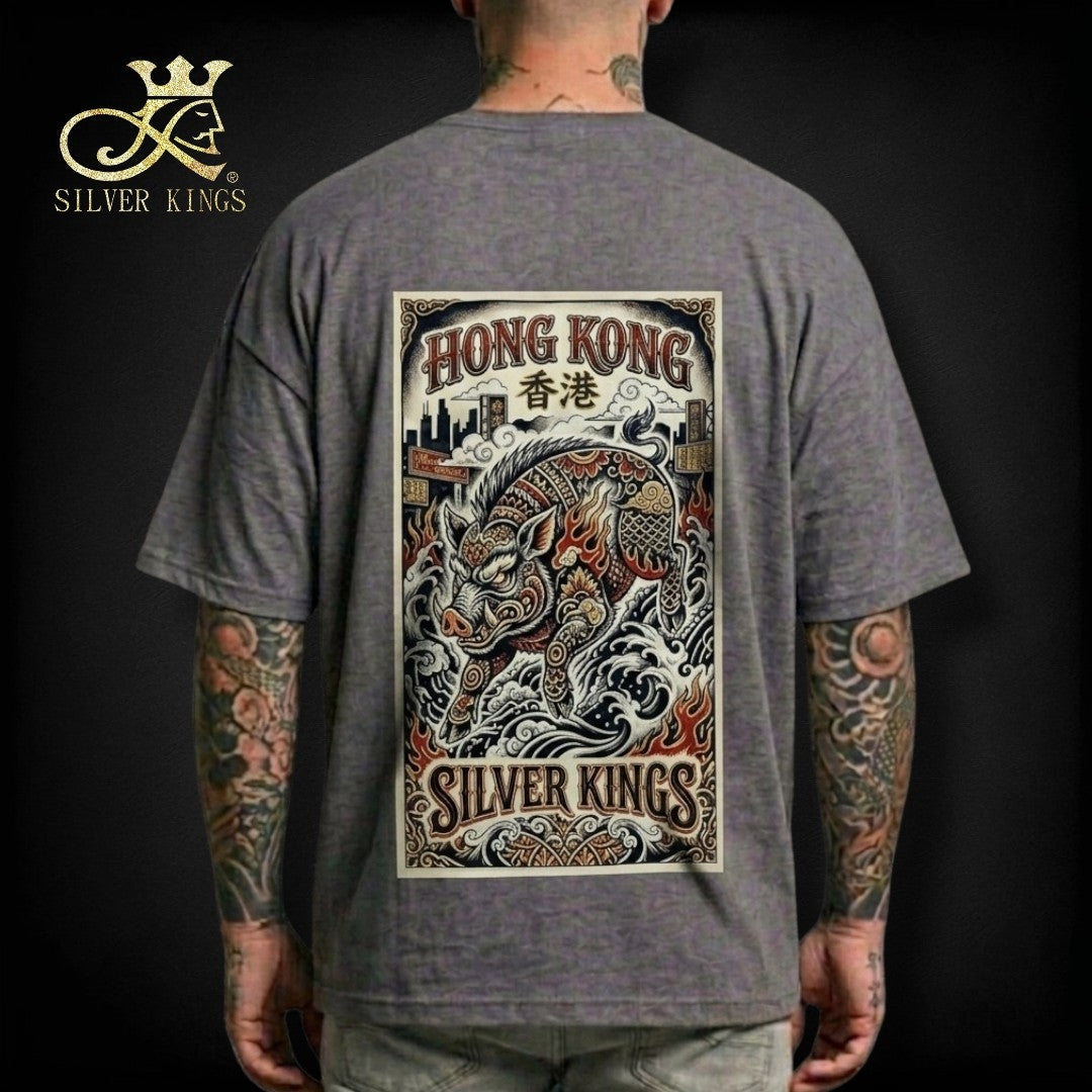 【亥豬 · 饕餮】 (The Bottomless Maw)T Shirt)