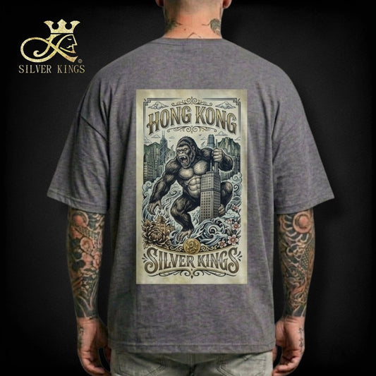 【申猴 · 傲骨】 (The Defiant Sage)T Shirt)
