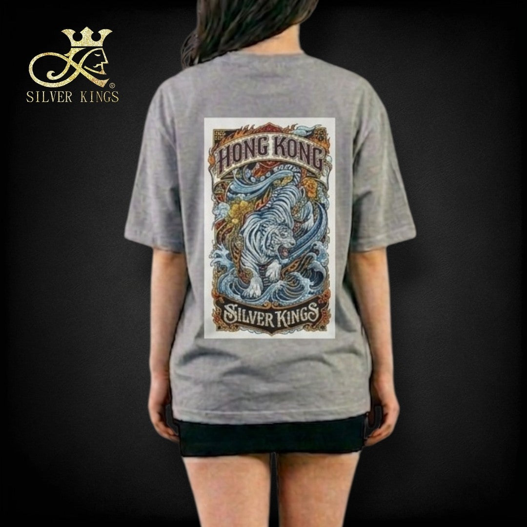 【寅虎 · 裂魄】 (The Soul-Ripper) T Shirt)