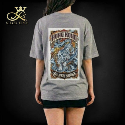 【寅虎 · 裂魄】 (The Soul-Ripper) T Shirt)